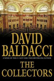 Дэвид Балдаччи: The Collectors