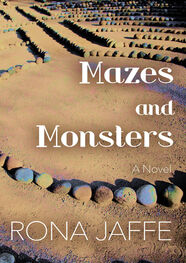 Rona Jaffe: Mazes and Monsters
