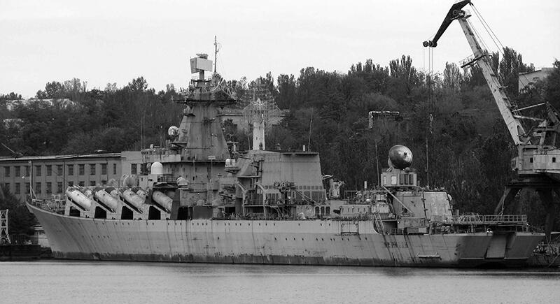 Несостоявшийся флагман ВМСУ ракетный крейсер Украина догнивающий на - фото 6