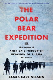 James Nelson: The Polar Bear Expedition