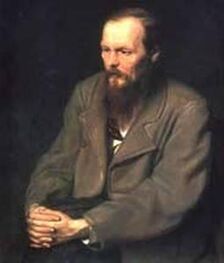 Fédor Dostoïevski: Carnet D’un Inconnu (Stépantchikovo)