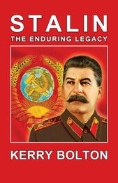 Керри Болтон: Stalin: The Enduring Legacy