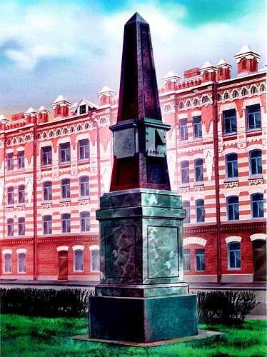 Старинный верстовой столб с солнечными часами на Московском проспекте в - фото 15