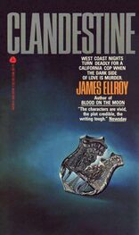 Джеймс Эллрой: Clandestine