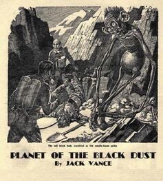Джек Вэнс: Планета черной пыли