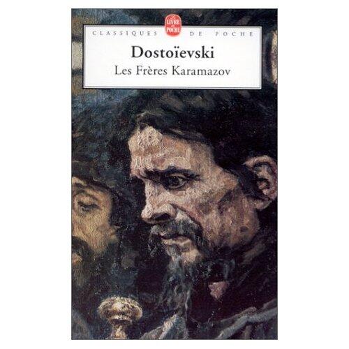 Fédor Mikhaïlovitch Dostoïevski Les Frères Karamazov Traduit du russe par - фото 1