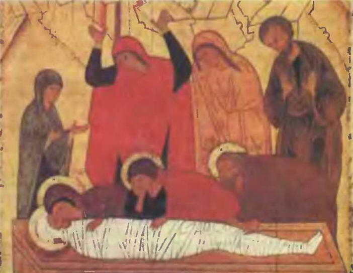 Положение во гроб из праздничного чина XV век Новгородская школа ЗАМЕТКИ - фото 2