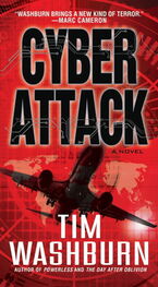 Tim Washburn: Cyber Attack
