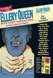 Джеффри Дивер: Ellery Queen’s Mystery Magazine. Vol. 148, Nos. 3 & 4. Whole Nos. 900 & 901, September/October 2016