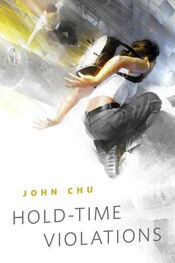 Джон Чу: Hold-Time Violations