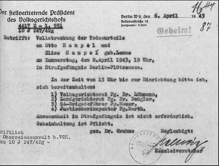 Секретный документ определяющий время и место казни супругов Хампель 1900 6 - фото 3