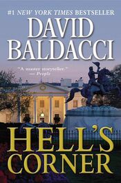 Дэвид Балдаччи: Hell's Corner