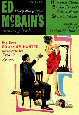 Фредерик Браун Ed McBain’s Mystery Book, No. 3,1961