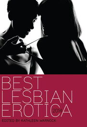 Cheyenne Blue: Best Lesbian Erotica 2014