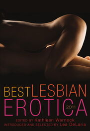 Giselle Renarde: Best Lesbian Erotica 2011