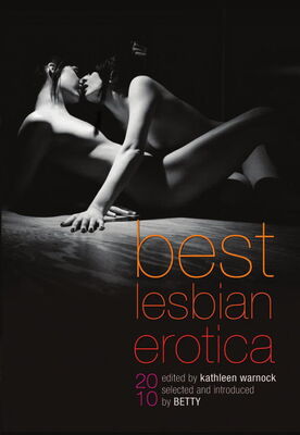 Чарли Андерс Best Lesbian Erotica 2010