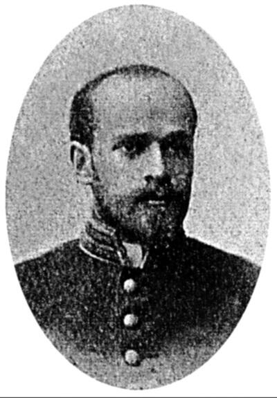 В 1898 г Корчак стал студентом медицинского факультета Университета Варшавы В - фото 3
