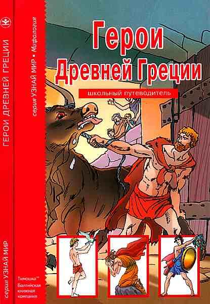 ru Izekbis Book Designer 50 FictionBook Editor Release 267 24072017 Скан - фото 1