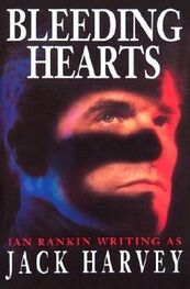 Иэн Рэнкин: Bleeding Hearts