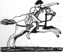 Римский гонец Средства передвижения использующие мускульную силу человека и - фото 5