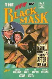 Carolyn Banks: The New Black Mask (№6)