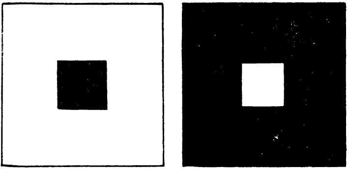 Рис 8 Темный квадрат на светлом фоне равен меньшему по величине светлому - фото 12