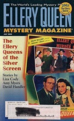 Наташа Купер Ellery Queen’s Mystery Magazine. Vol. 126, No. 1. Whole No. 767, July 2005