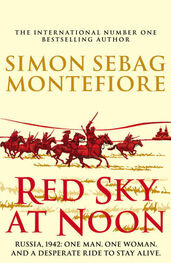 Simon Montefiore: Red Sky at Noon