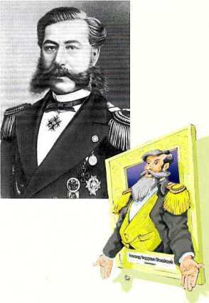 Портрет адмирала Александра Федоровича Можайского и его полного тезки купца - фото 18