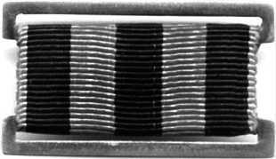 Нагрудный знак Морская Гвардия Для ВМФ были учреждены ленты на бескозырки в - фото 6