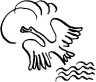 Белая лебедушка Русские волшебные сказки - изображение 2