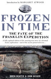 Owen Beattie: Frozen in Time: The Fate of the Franklin Expedition