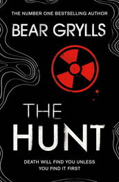 Беар Гриллс: The Hunt [=The Devil's Sanctuary]