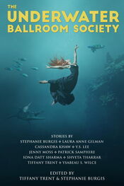 Лаура Гилман: The Underwater Ballroom Society