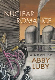 Эбби Луби: Nuclear Romance