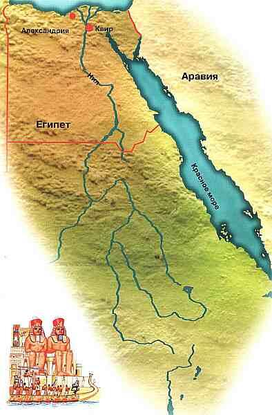 Карта Египта Додинастический период и раннее царство около 30002640 гг до - фото 3