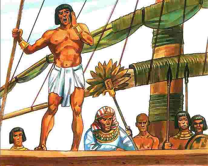 Фараон на корабле объезжает свои владения Наступил так называемый переходный - фото 20