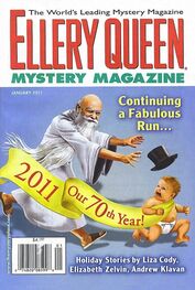 Лиза Марклунд: Ellery Queen’s Mystery Magazine. Vol. 137, No. 1. Whole No. 833, January 2011