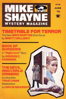 Майкл Бретт Mike Shayne Mystery Magazine, Vol. 36, No. 6, June, 1975