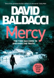 Дэвид Балдаччи: Mercy