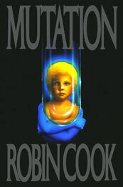 Робин Кук: Mutation