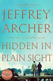 Джеффри Арчер: Hidden in Plain Sight