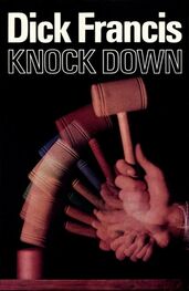 Дик Фрэнсис: Knock Down