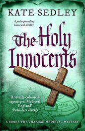 Kate SEDLEY: The Holy Innocents