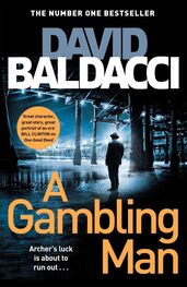 Дэвид Балдаччи: A Gambling Man