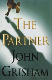 Джон Гришэм: The Partner