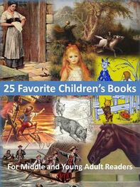 Daniel Defoe: 25 Favorite Children's Books for Middle Readers