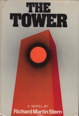 Ричард Стерн The Tower