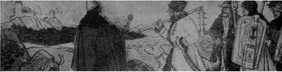 Глава первая Семена бури Набат над Прагой воскресенье 30 июля 1419 г - фото 1