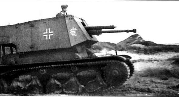 Немецкая самоходная артиллерийская установка с 47мм чехословацкой - фото 28